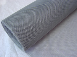 Square Wire Mesh